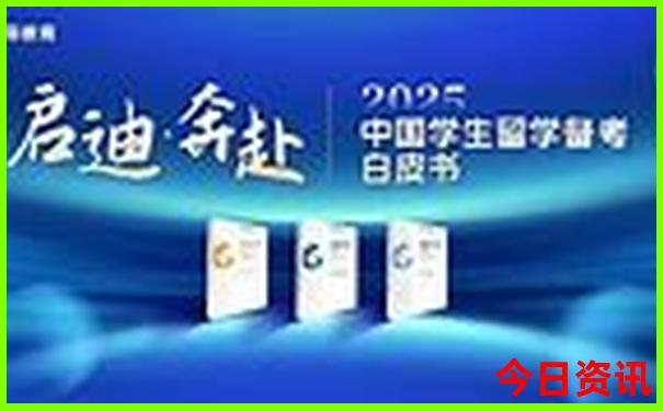 暑假适合去玩的地方