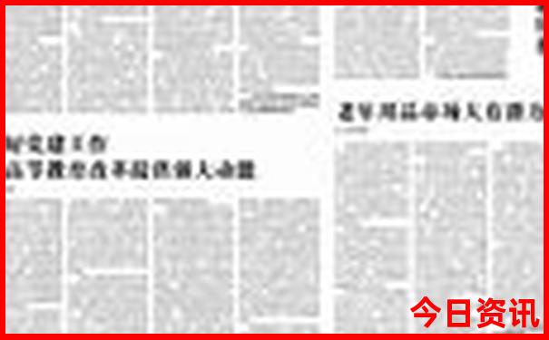 适合两三天旅游的地方